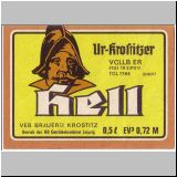 k024 (195).JPG